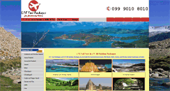 Desktop Screenshot of ltc-tour-packages.com